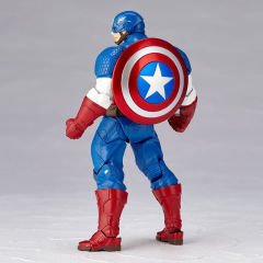 Amazing Yamaguchi Revoltech Series: Captain America Aksiyon Figür