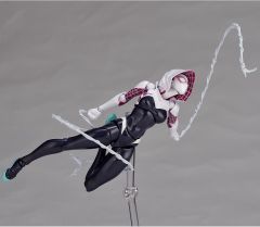 Amazing Yamaguchi Revoltech Series: Spider-Gwen Aksiyon Figür