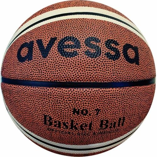 Avessa Profesyonel Basketbol Topu No7 BT-170