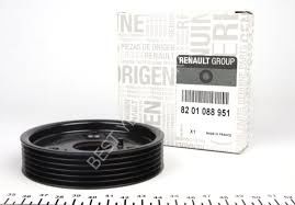 ALTERN.KAYIS GERGI KASNA.G9U