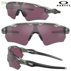 Oakley Radar Ev Paht Grey Ink Prizm Road Black Gözlük