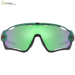 Oakley Jawbreaker Spactrum Gamma Green Prizm Road Jade Gözlük