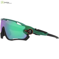 Oakley Jawbreaker Spactrum Gamma Green Prizm Road Jade Gözlük