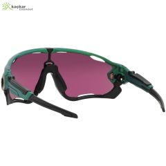 Oakley Jawbreaker Spactrum Gamma Green Prizm Road Jade Gözlük