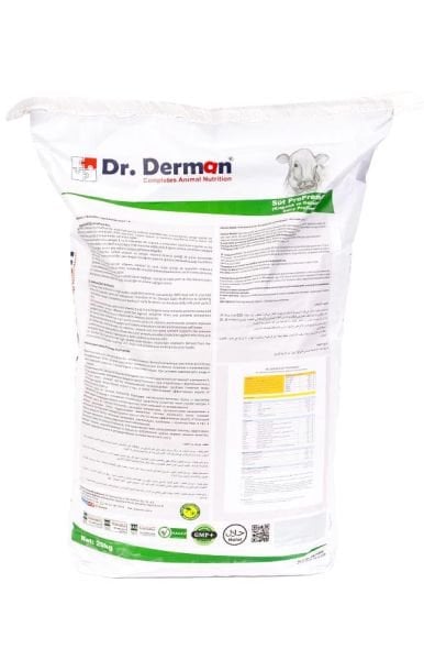 Dr. Derman Süt ProPremiks (Kızgınlık ve Gebelik İçin) 20 KG