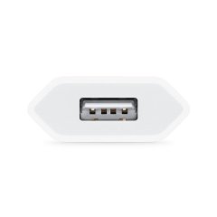 Apple 5W USB Güç Adaptörü