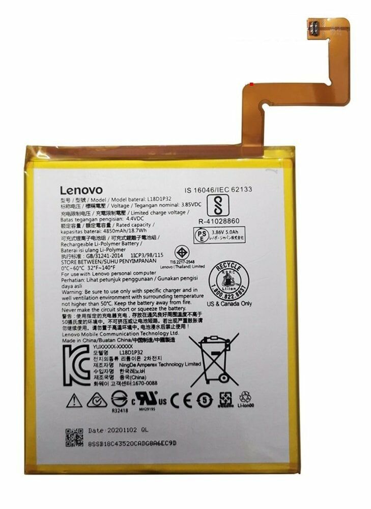 Lenovo Tab M10 TB-X605 X605F Tablet Batarya - Pil