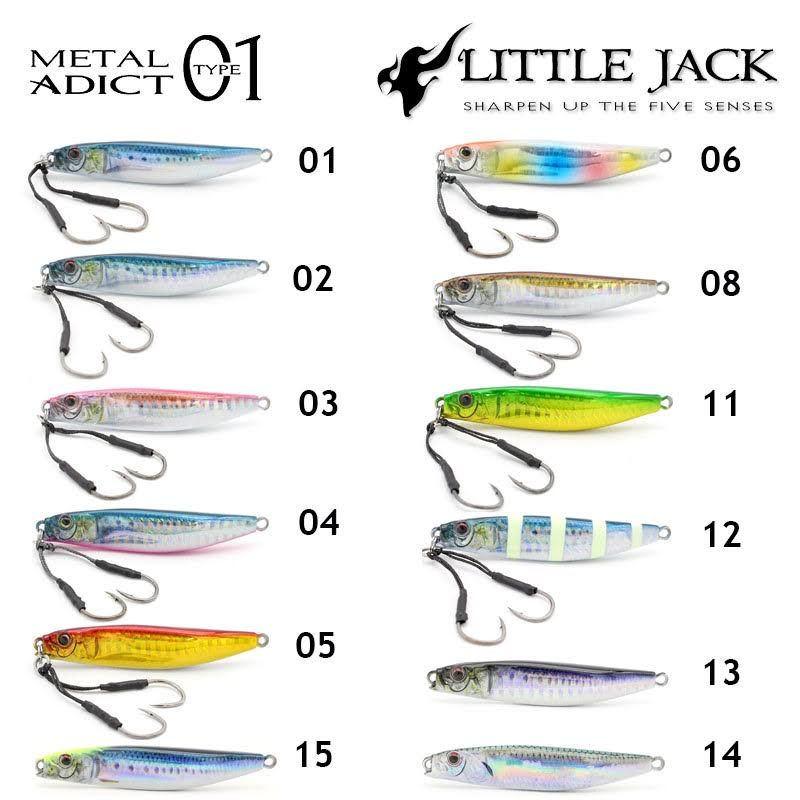 Little Jack Metal Adict 01 70 mm 40 gr Jig Yem