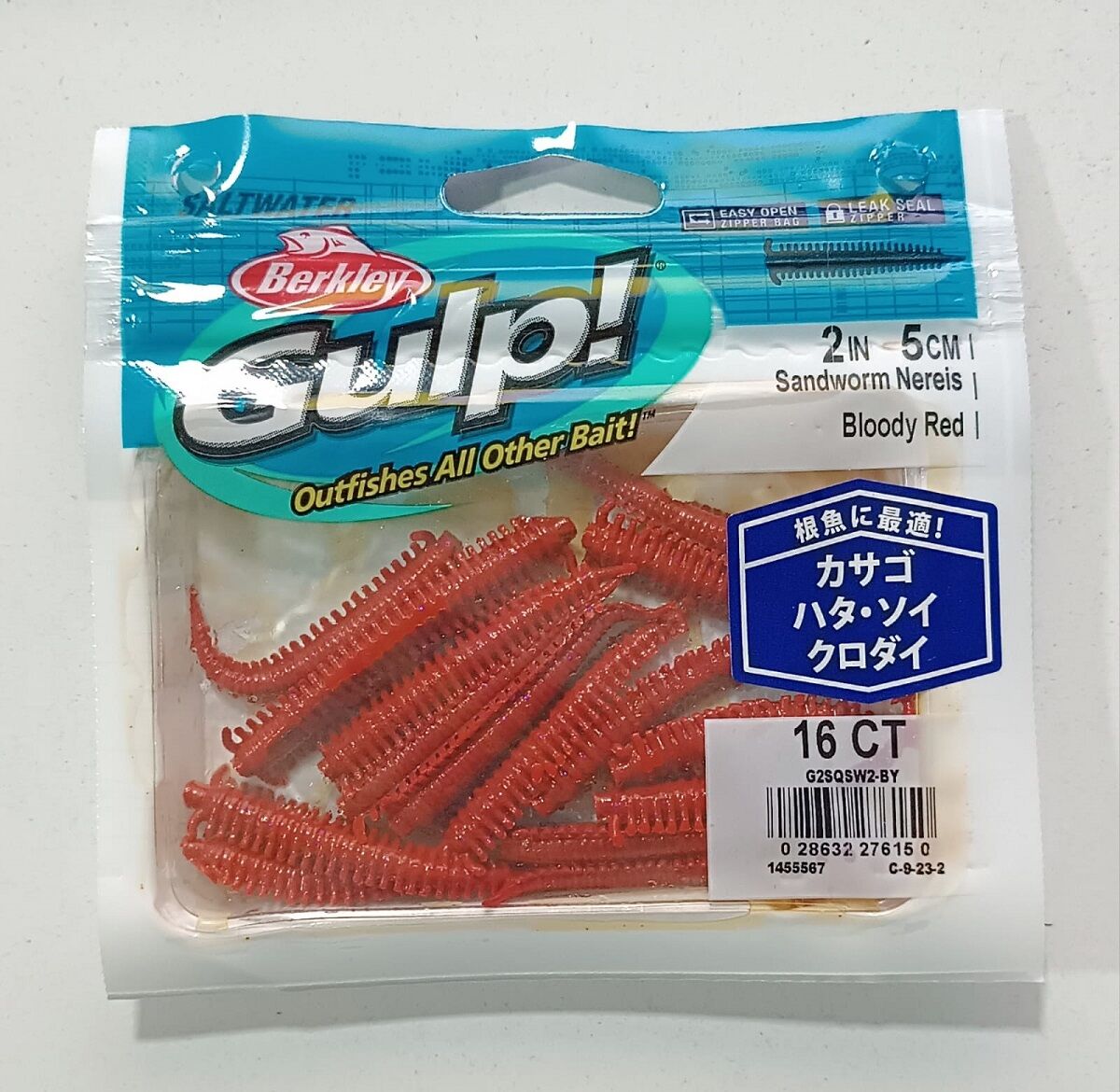 Berkley Gulp Saltwater Sandworm 5cm 16 Adet LRF Silikon Yem Serisi Bloody
