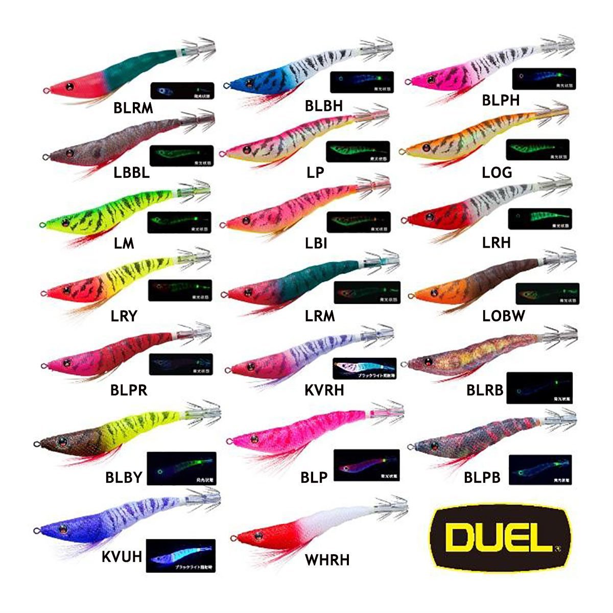 DUEL A1627 Ez-Slim Ultra Cloth Kalamar Zokası