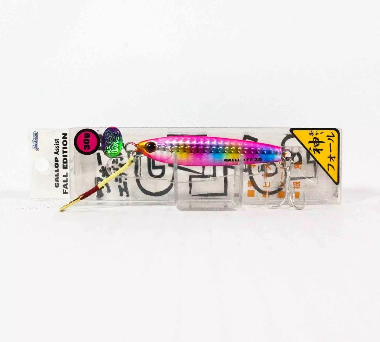Jackson Gallop Assist Fall Edition 30 gr 67 mm Metal Jig ZPC
