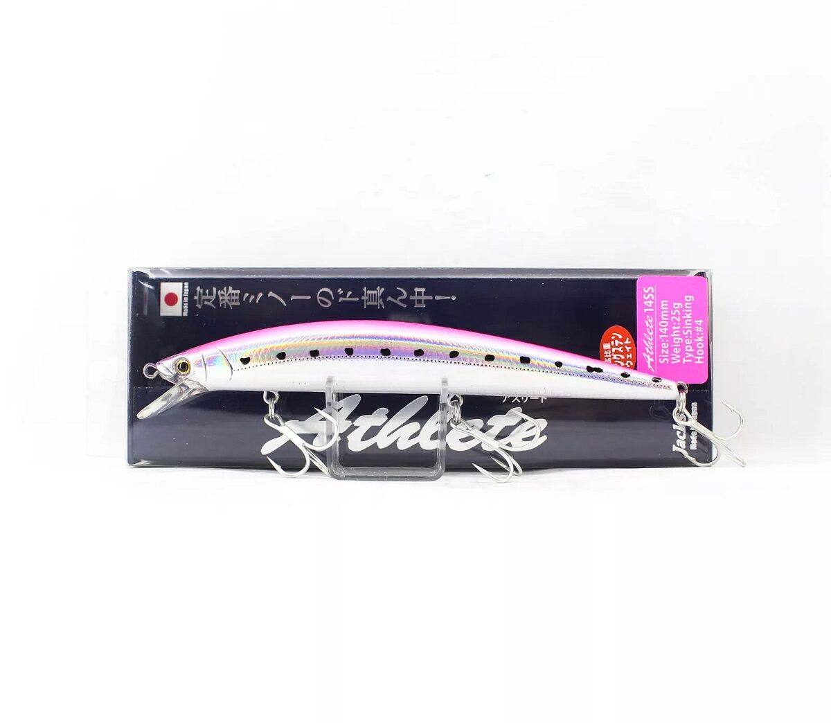 Jackson Athlete 12SS 12 cm 21 gr Maket Balık Renk: LPI