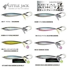 Little Jack Metal Adict ZERO 57mm 20gr