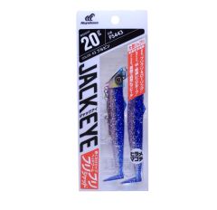 Hayabusa FS 443 Frilly Shad Silikon 20gr Shore Jig Suni Yem