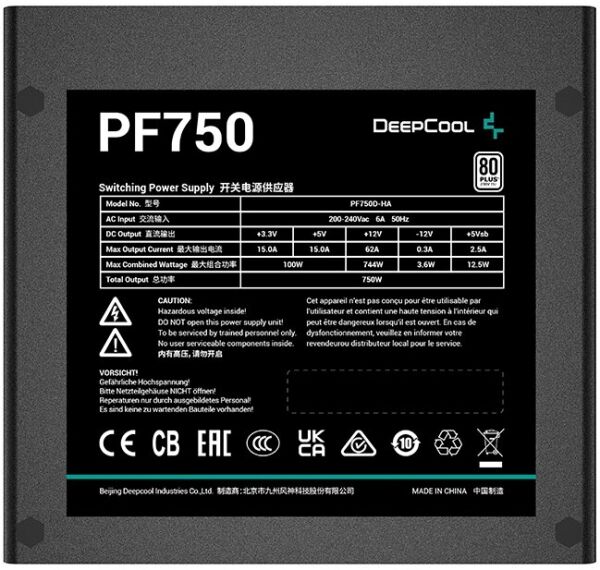 DeepCool PF750 750W Atx +80 Güç Kaynağı