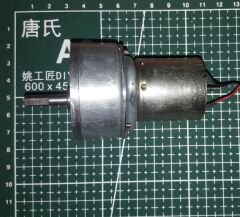 DME34BE50G-108 DC 12V 92 RPM (Çap 50mm) Redüktörlü Motor