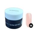 TNL ULTRA SOFT JEL 15 ML NO:6 DOĞAL PEMBE