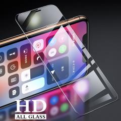 iPhone Full Parlak 5D Cam Ekran Koruyucu