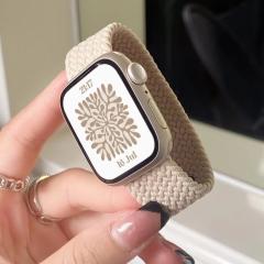 Apple Watch Solo Loop Örgü - Yıldız Işığı