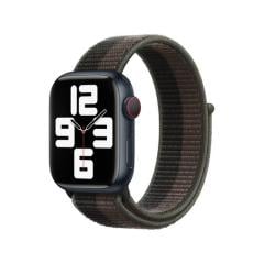 Apple Watch Loop Örgü Kordon - Caramel