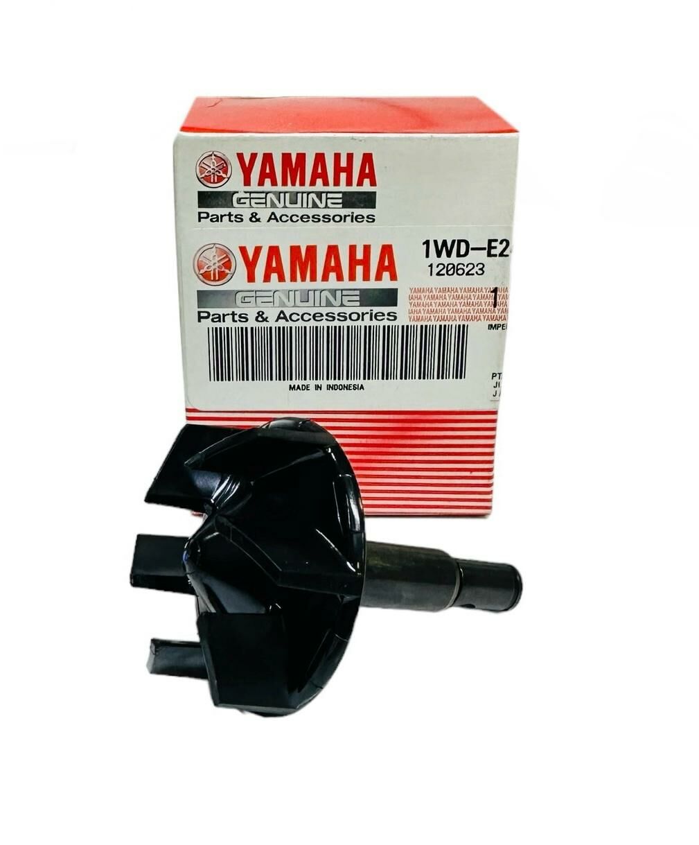Yamaha R25 / Mt 25 Su Pompası Pervanesi Orjinal 2014-2024 (1WD-E2450-00)