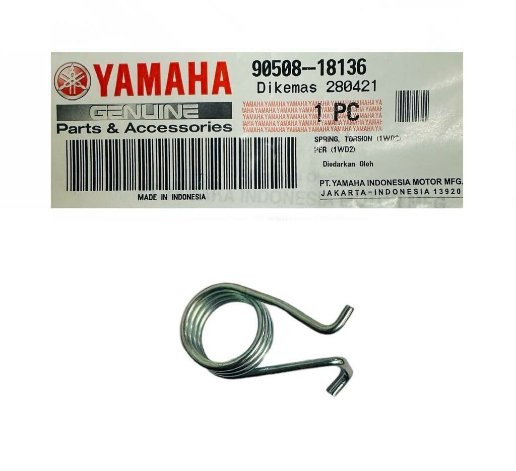 Yamaha MT 25 Debriyaj Mandal Yayı Orjinal 2014-2024 (90508-18136)