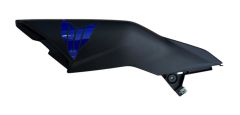 Yamaha Mt 25 Sol Depo Panzolotu Siyah Orjinal 2014-2018 (B04-XF137-60-P0)