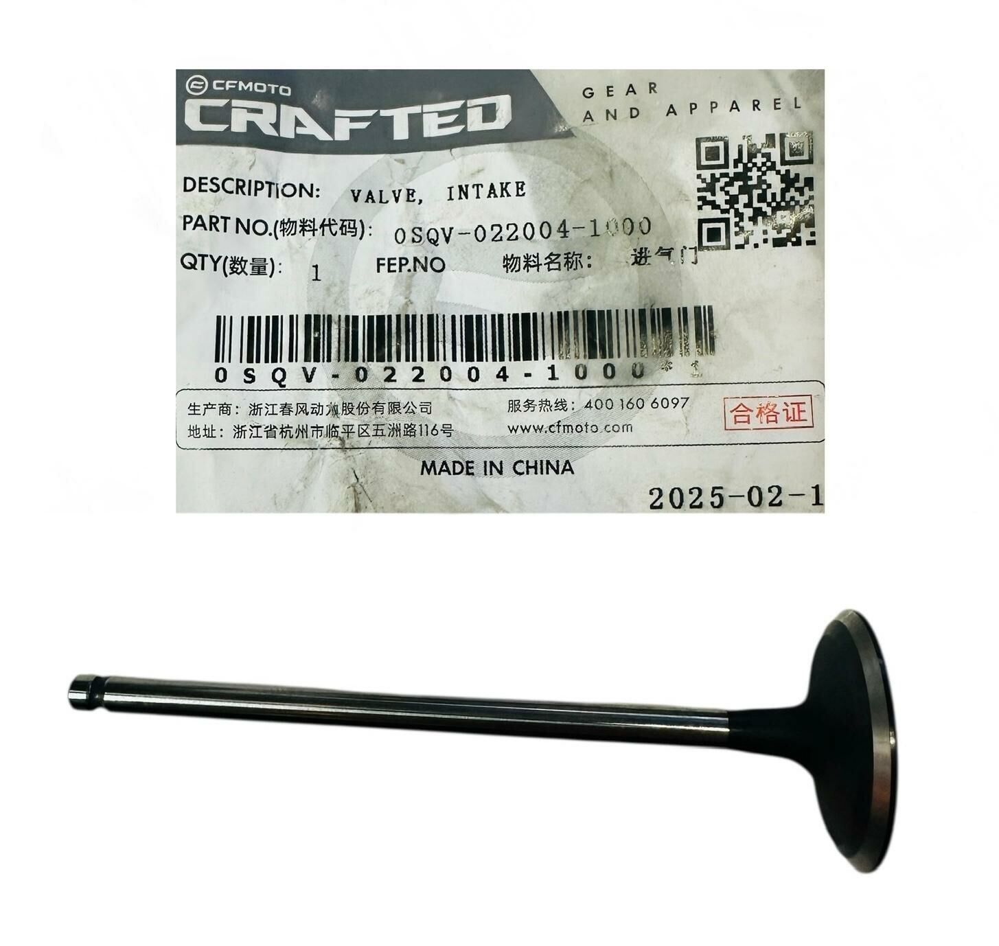 CF Moto Sr 450 A Subab Emme Orjinal (0SQV-022004-1000)