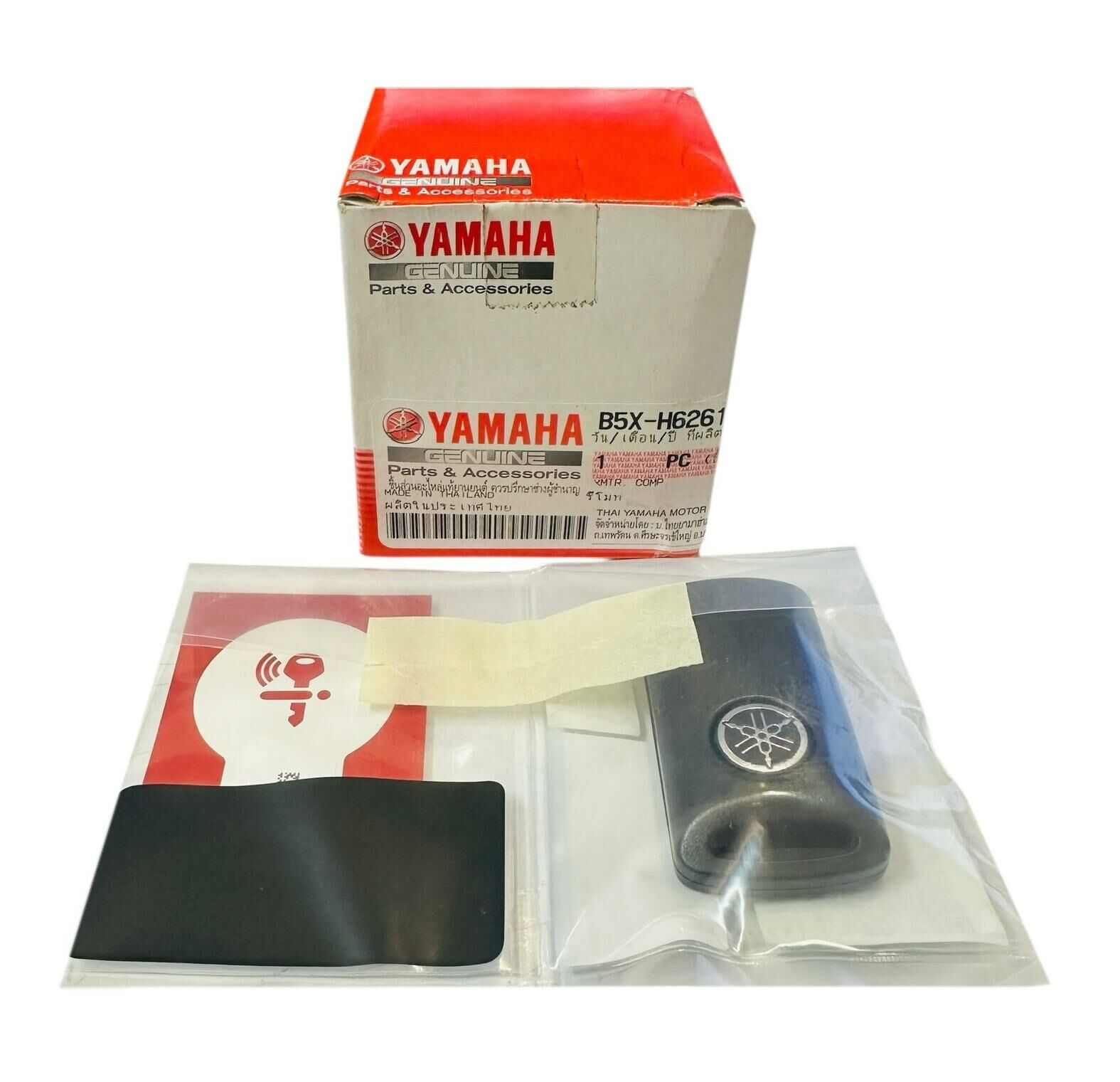 Yamaha Xmax 250 Uzaktan Kumanda Orjinal 2018-2022 (B5X-H6261-44)