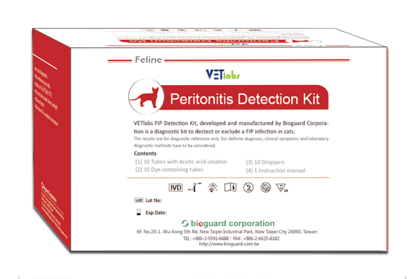 Bioguard Peritonitis Detection Kit FIP Virüs Kedi Hızlı Test Kiti