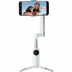 Insta360 Flow AI-Powered Smartphone Gimbal (Beyaz - Teşhir Ürünü)