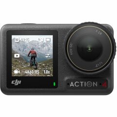 DJI Osmo Action 4 Adventure Combo