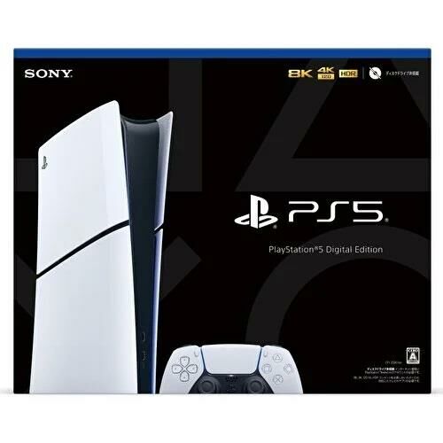 Sony Playstation 5 Slim Oyun Konsolu