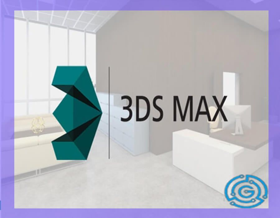 3Ds Max Eğitimi