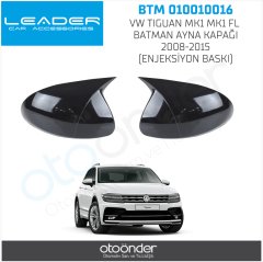 Volkswagen TIGUAN MK1 MK1 FL BATMAN AYNA KAPAĞI 2008-2015(ENJEKSİYON BASKI)