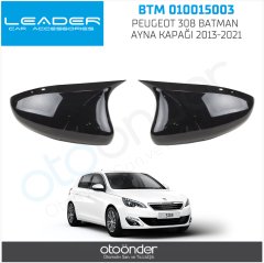 PEUGEOT 308 BATMAN AYNA KAPAĞI 2013-2021(ENJEKSİYON BASKI)