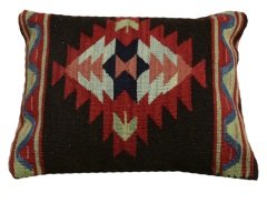 Düz Kilim Yastık 40x40 (Kargo Dahil)