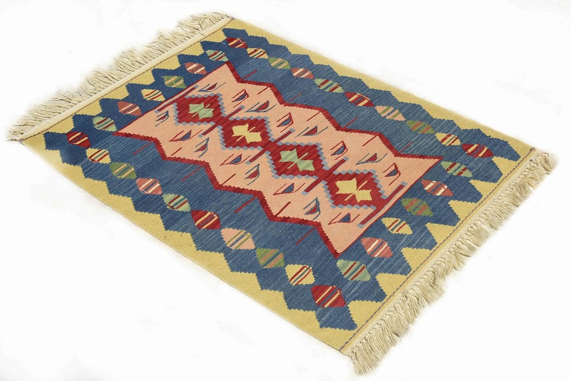 Namazla Kilim 80x120 (Kargo Dahil)