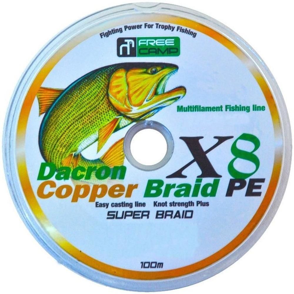 Freecamp Copper 8 Braid 100m 0.50mm Olta Misinası