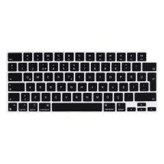MacBook Pro 14 M1 2021 Klavye Koruyucu 14.2'' A2442 Uyumlu Türkçe Q Silikon Ped