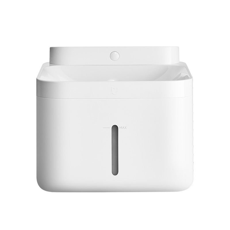 Xiaomi Smart Pet Fountain 2 Akıllı Su Kabı