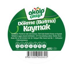 Dökme Kaymak 300 Gr