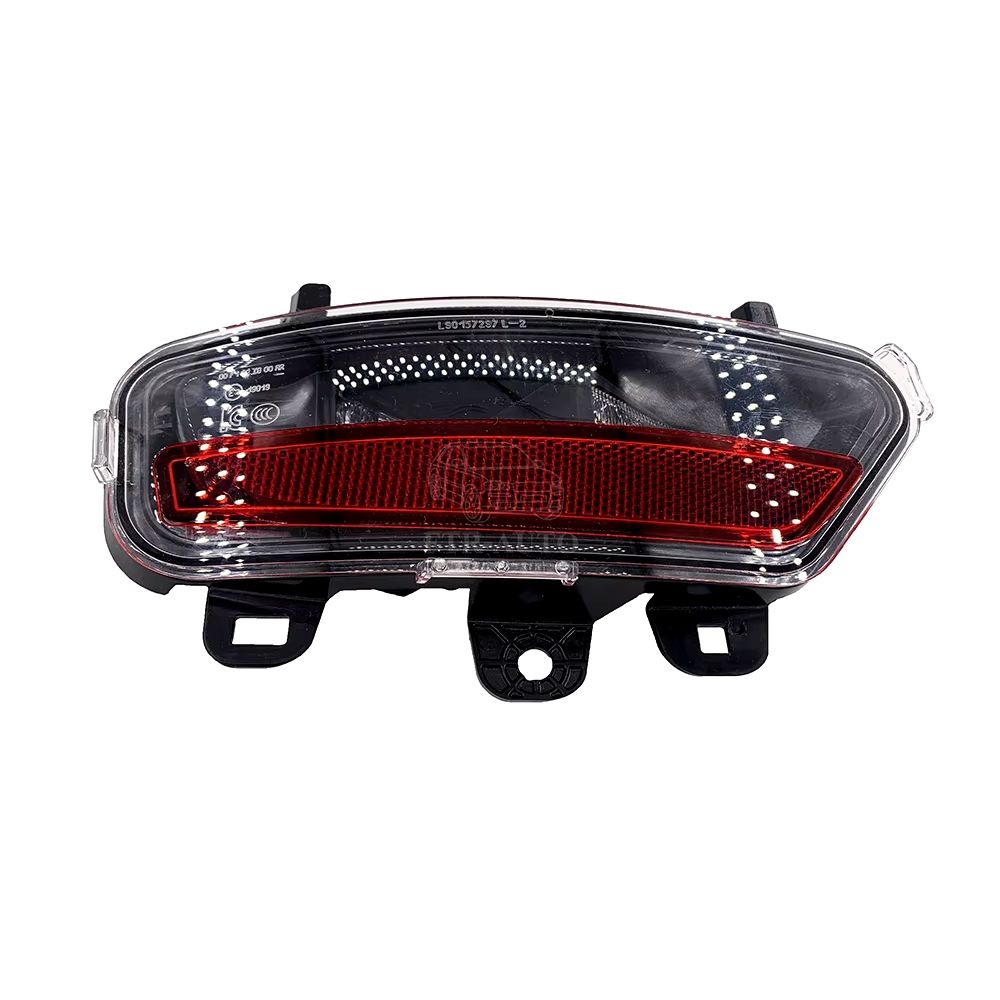 Arka Sol Sis Tampon Reflektörü | Renault Captur 2 (2020-)