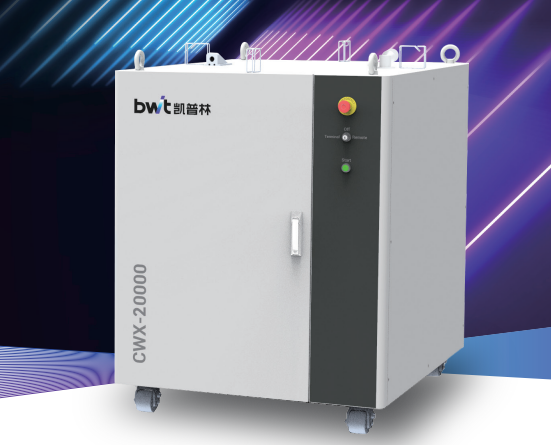 BWT CWX-20KW THUNDER SERİSİ