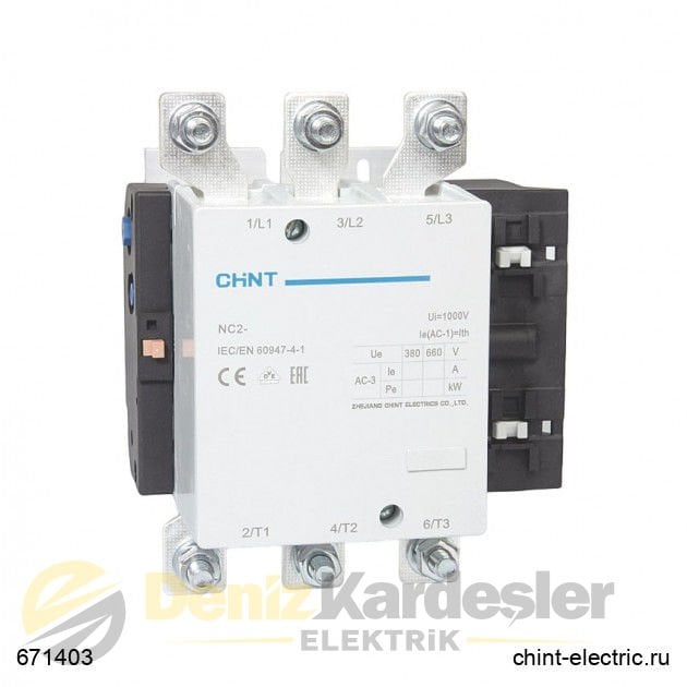 CHİNT NC2-265M 4 KUTUPLU KONTAKTÖR 265A 220V AC