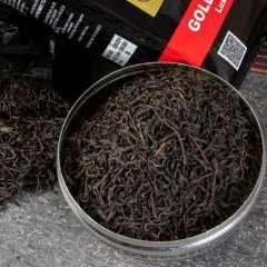 MEYLANA Sri Lanka Siyah Yaprak Çay 1000 G