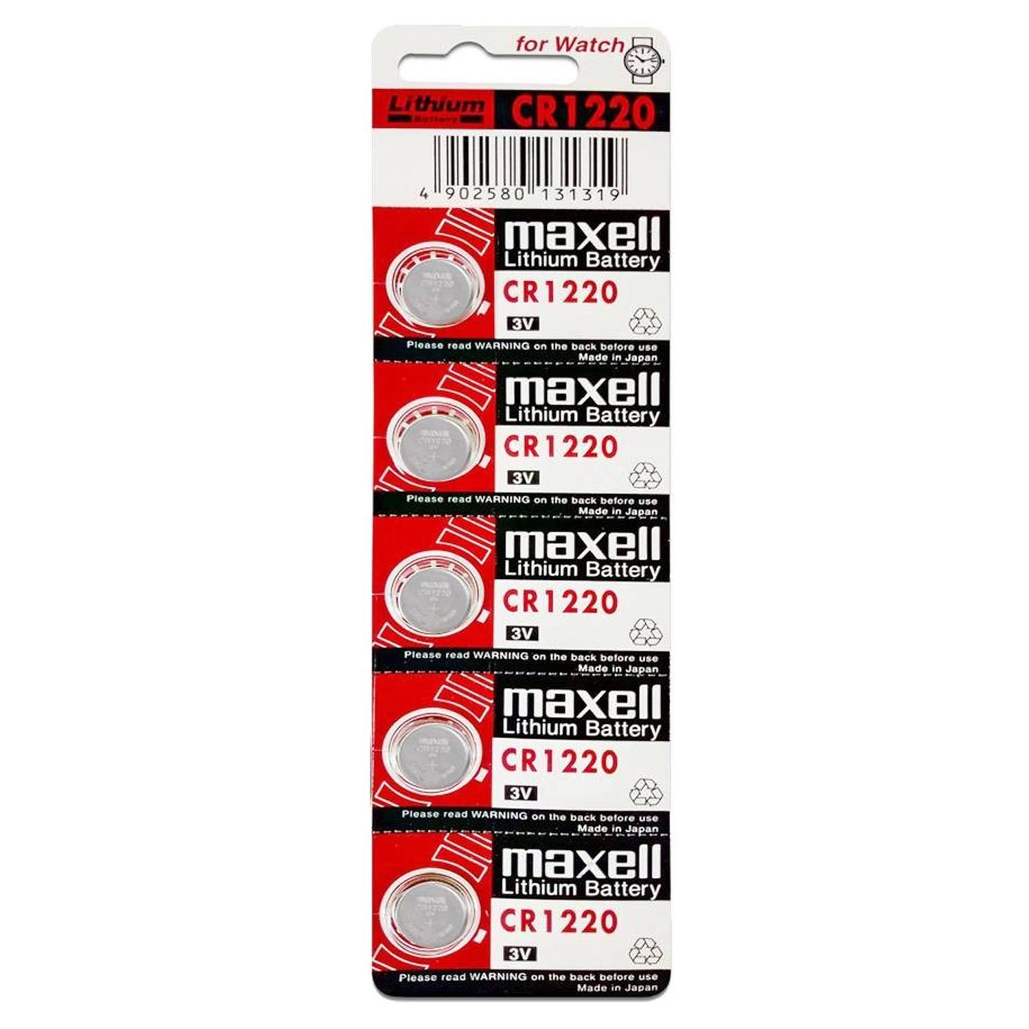 PİL DÜĞME 1220 3V (BEŞLİ PAKET) MAXELL