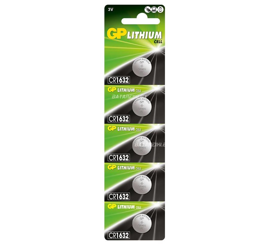 PİL DÜĞME 1632 3V (BEŞLİ PAKET) GP LİTYUM