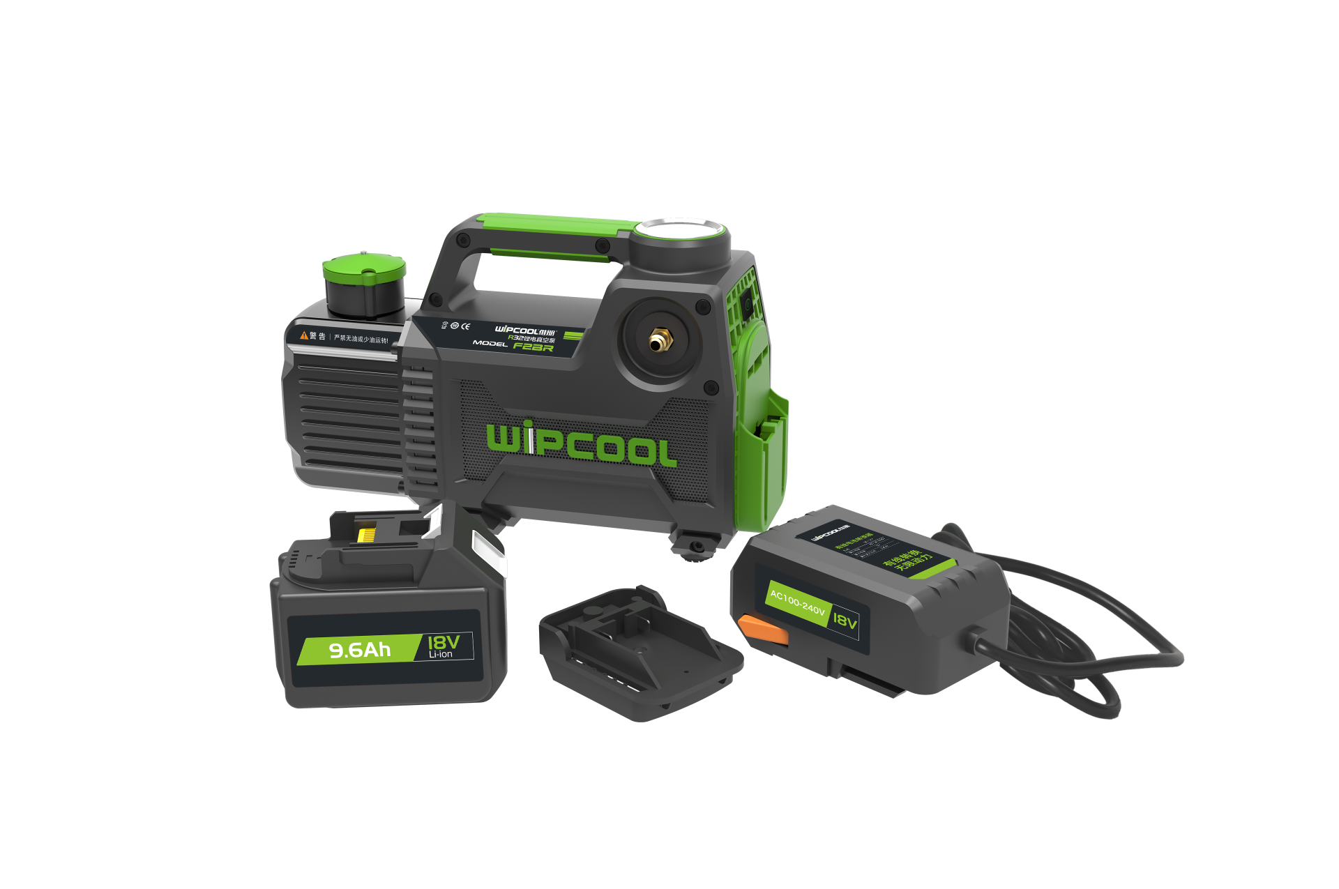 Wipcool 2F1BRK Vakum Pompası