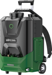 Wipcool C10BW Bataryalı Sırt Temizleme Makinesi